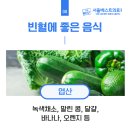 약수내과의원 이미지