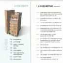 김영호이비인후과의원 | [소리의원]면목센터_이전축하 행사장 방문후기(2024년 9월 7일)