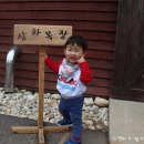 혁이목장 이미지