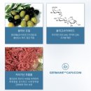 카푸치니 3종 데일리 앰플로, 매일 매일이 특별해지는 피부~!! 특가 공구기회가 왔으니 절대 놓치지...