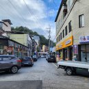 명희네집