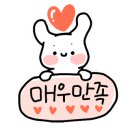 파리바게뜨 포항환호점 이미지