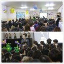 엘프어린이집 이미지