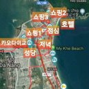 조은여행주