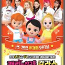 캐리몰14