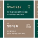 (주)성산기업 이미지