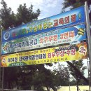 전북기계공업고등학교 이미지