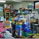 동양의료기 이미지