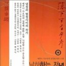 리카 작가와의 만남 이미지