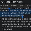 사진전람회 | 전람회 카니발 김동률