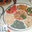 남도먹거리