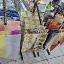 특산품전시판매장