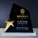 G2088 이미지