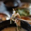 서울삼계탕 이미지