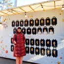 뮤지컬 여명의 눈동자 이미지