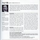 미탈 이미지