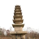 卍 ▶…국립중앙박물관에 전시된 불탑 이미지