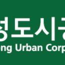 (주)제스 이미지