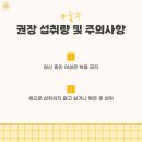 은생당한의원 이미지