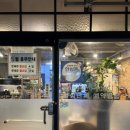 김치찜에미치다 - 관악구 신림로48길 17-20 | [부산 용호동] 용호동맛집 용호동대패삼겹살 광대패 용호사거리