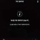 이지커넥트