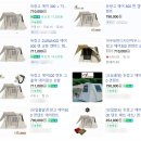 캠퍼캠핑진주점