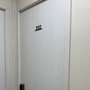 이마트에브리데이 성대점