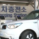 개정주유소 이미지