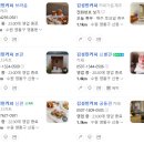 수원-0501 | 수원 망포역 카페, 카공하기 좋은 김성민 커피 브라운