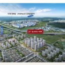 (버스)평택성모병원 이미지