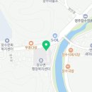 영주시장수면보건지소 네이버블로그