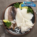 조가네 갑오징어 방배카페거리점 네이버블로그