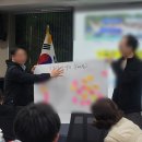 한국조직문화연구소 이미지