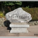 성웅농장 이미지