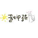 일품오리원 네이버블로그