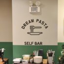 청마식당 | 당하동 파스타 맛집, 맛도 좋고 분위기 좋은 파스타의 꿈 2인세트 B 후기