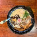 의사 100% 상남동에서 라멘 생각나면 라멘야 상남점 🍜상남동 라멘 맛집 추천🔥라멘야 솔직리뷰 솔직후기