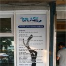 스플래시다이브센터