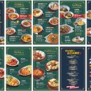 도야짬뽕 이미지