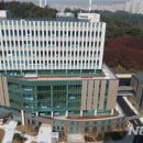 수원가정법원청사 이미지