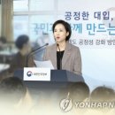 엠브이학원