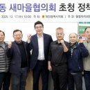 대전의원 이미지