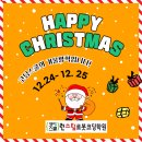 런스팀로봇코딩학원 이미지
