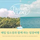 변가합천