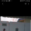 매직태양광발전소 네이버블로그