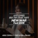 (주)파이브게임즈 이미지