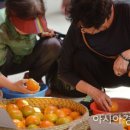 엿새할인마트