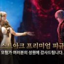 스마일 AUTO 이미지