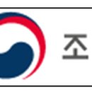 우정사업조달센터 이미지