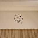 상동 현대아파트 상가 이미지